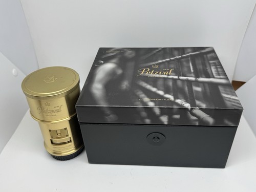 Lomography petzval art 85mm - petzval,