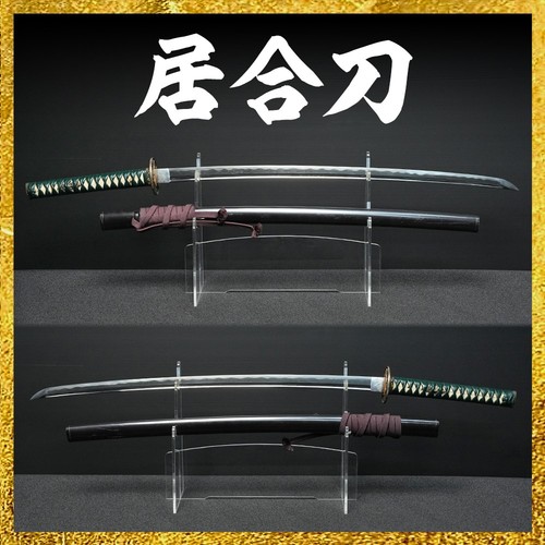 Japanese samurai sword antique - japanese,