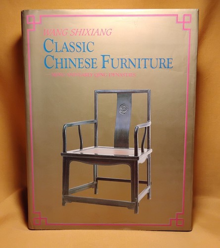 Classic chinese furniture wang - furniture,