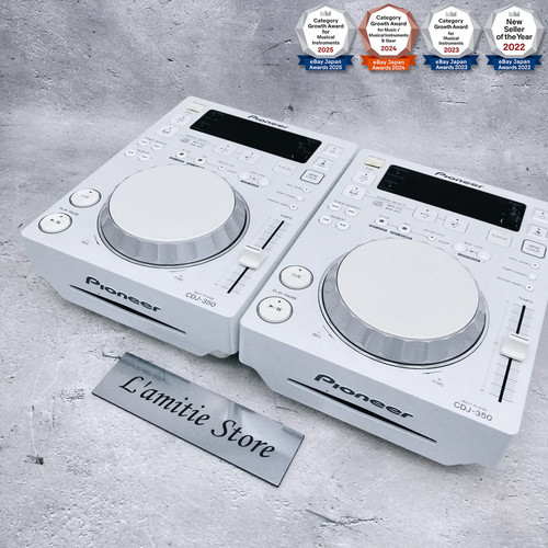 Pair pioneer cdj - pair,