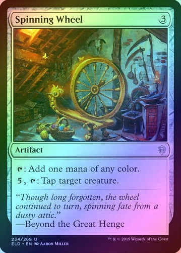 Spinning wheel foil - spinning,