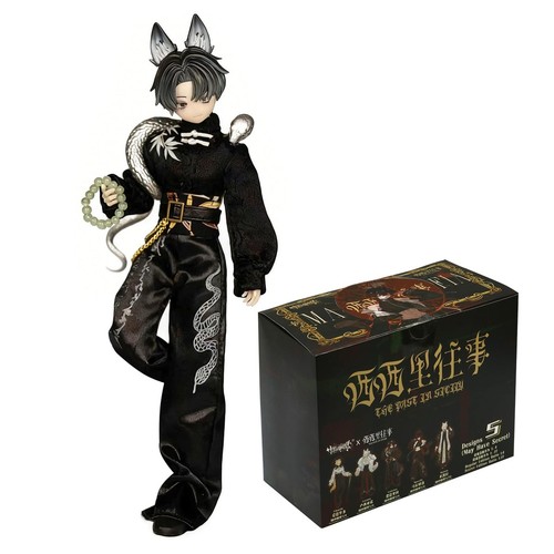 Sacpero bjd dolls blind - sacpero,