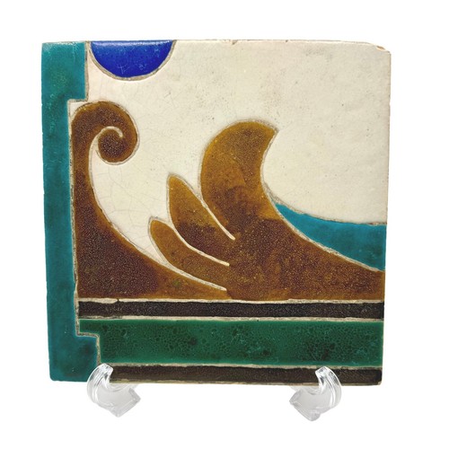 Antique seville tile red - tile,,