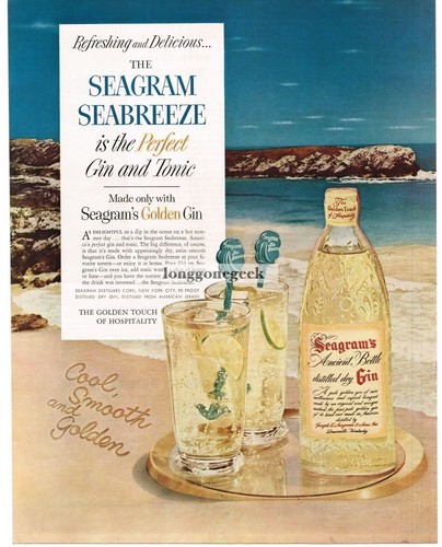 1954 seagram ancient bottle - 1954,