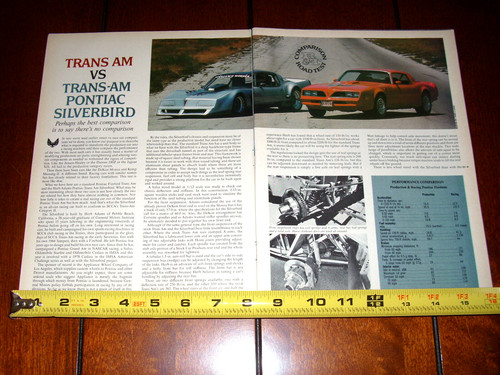 1978 pontiac trans 1979 - trans, am