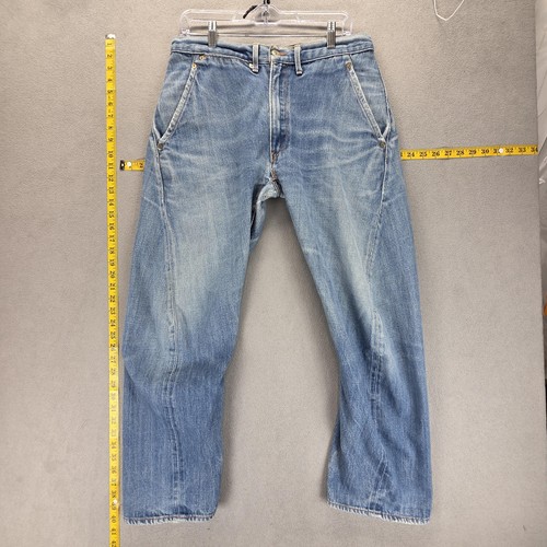 Vintage levis engineered jeans - vintage,