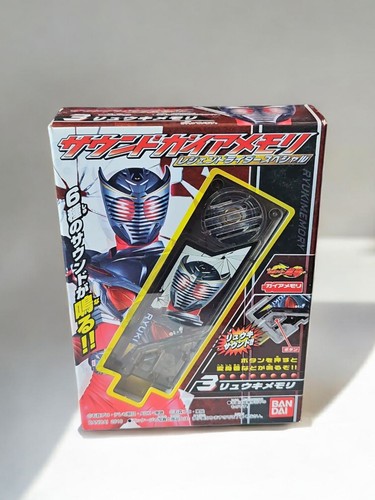 Kamen rider faiz gaia - rider,