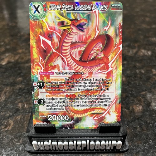 Ultimate shenron dimensional - ultimate,