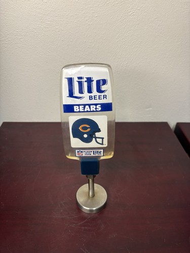 Vintage miller lite beer - vintage,