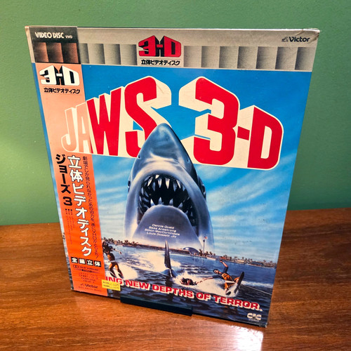 Unopened jaws d - **unopened**,