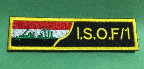Iraqi special forces - special,