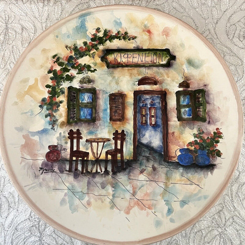 Greek plate kafeneion - greek,