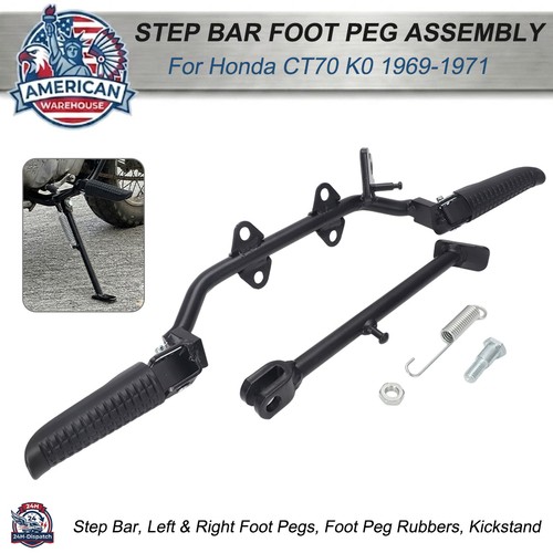 Step bar foot peg assembly - bar,
