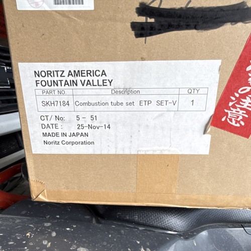 Noritz skh7184 combustion tube - noritz,