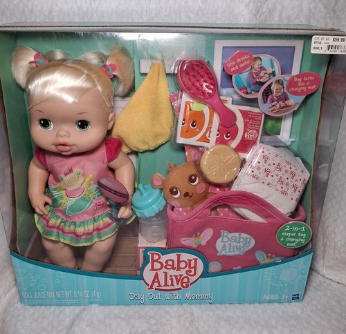 New htf 2012 hasbro baby - htf,