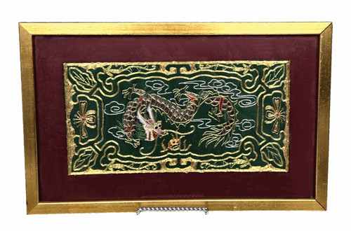 Vintage chinese embroidered - vintage,