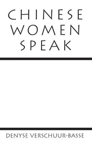 Chinese women speak denyse - by,