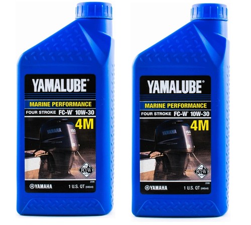 Yamaha yamalube marine - yamaha, 4m