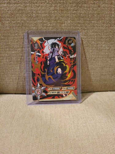 Naruto kayou 029 - kayou, sasuke