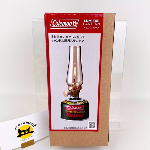 Coleman lumiere lantern - coleman,
