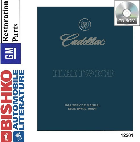 1994 cadillac fleetwood - 1994,