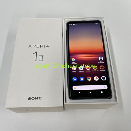 Sony xperia xq at52 - ii, xq-at52