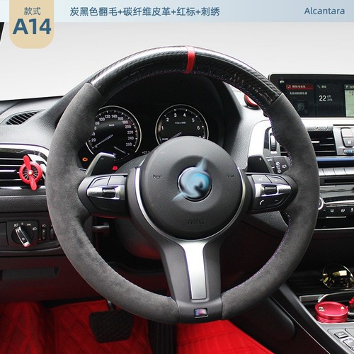 Alcantata steering wheel - steering, cover