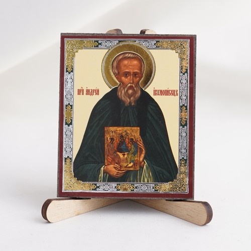Saint andrei rublev orthodox - saint,