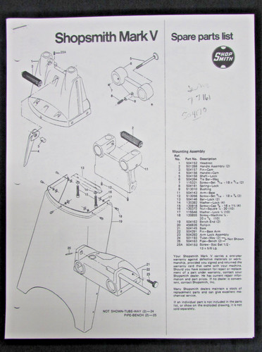1979 shopsmith mark spare - v,