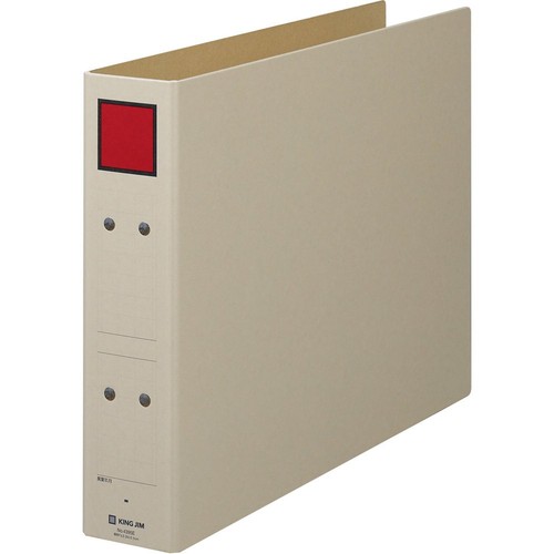 Save file horizontal 500 - file, b4