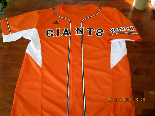 Yomiuri giants baseball - yomiuri, jersey