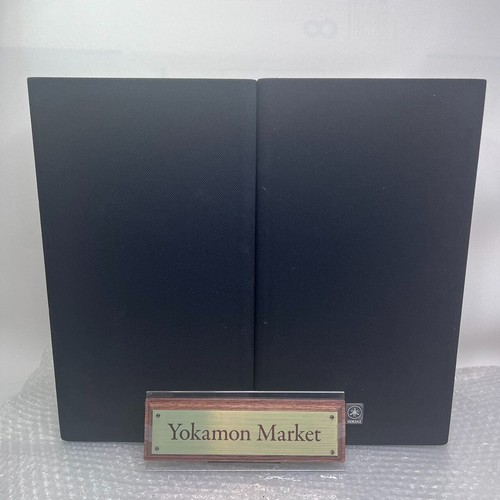 Yamaha 10m studio speaker - yamaha,