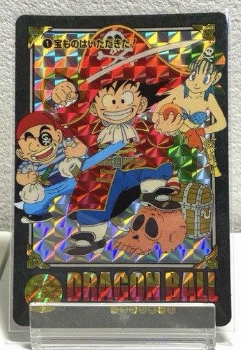 Dragon ball carddass - dragon,