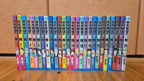 The disastrous life saiki - saiki, k