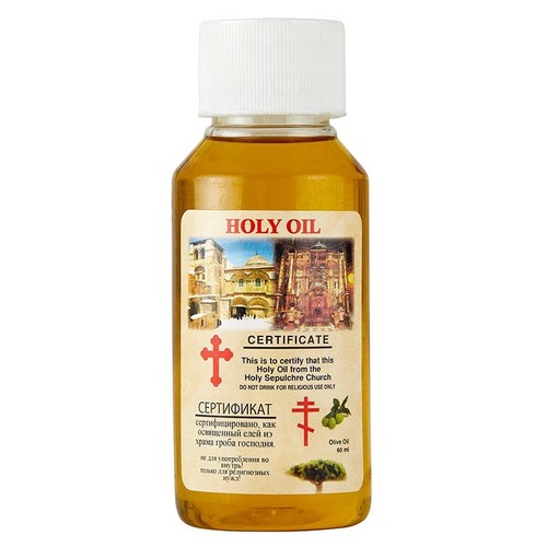 60ml jerusalem holy sepulchre - 60ml,