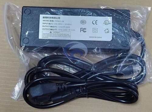 Adapter for sonosite - adapter,