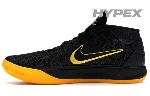 Nike kobe mid ep city - bm, 'city