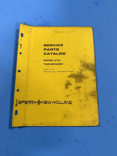 New holland 379 tub - new,