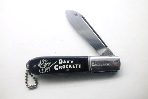 Vintage 1955 camco - 1955, davy