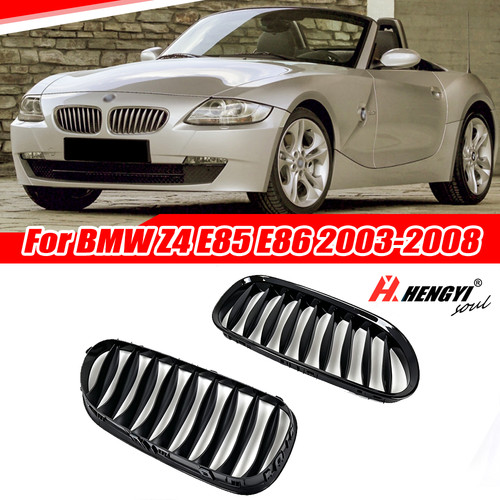 Gloss black front kidney grill - black,