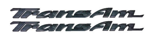 Black door letter - emblem, set