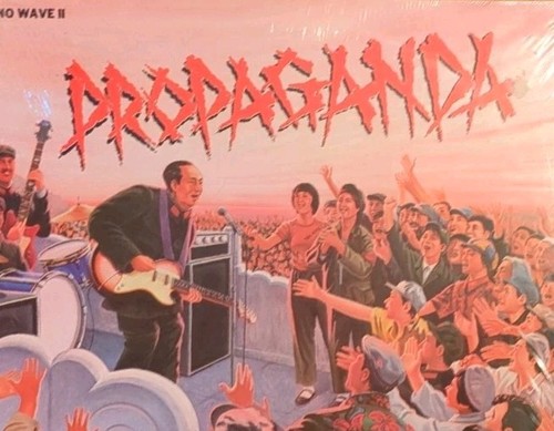 1979 new record wave - 1979, record*