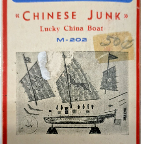 Chinese junk lucky china - lucky, boat
