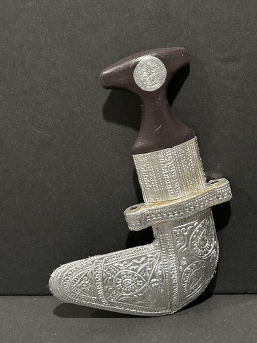 Vintage omani saidi style - al-saidi,