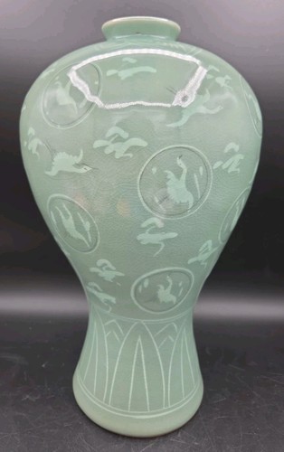 Vintage korean celadon - vintage,