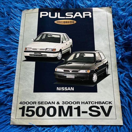 Nissan pulsar 1500m1 - pulsar, 1500m1-sv