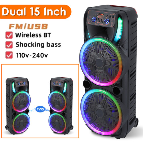 15000w dual subwoofer - dual, 15"