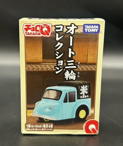 Takara choro mazda - takara,