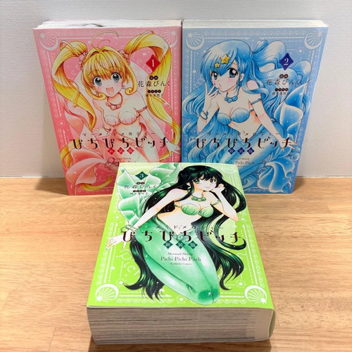 Low mermaid melody pichi - 【low】mermaid,