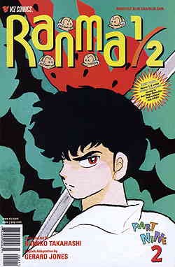 Ranma part vf - 1/2, vf/nm;